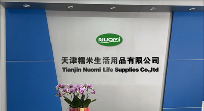 Tian Jin Nuo Mi Life Supplies Co.,ltd.