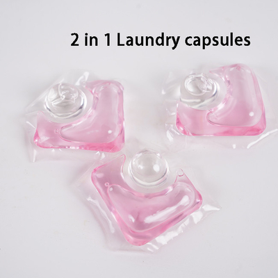 Double Chamber Laundry Capsules Sterilize Remove Mites Protect Color And Leave Fragrance For Deep Cleansing