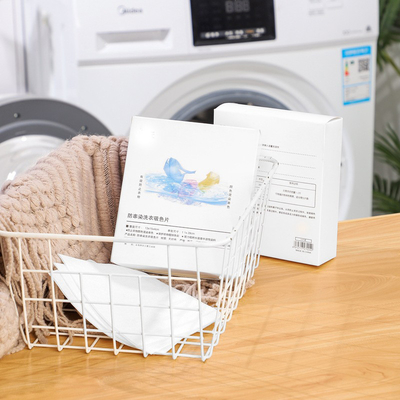 Nano Anti Cross Color Master Film Laundry Sheets Detergent For Home Color Absorbing Film