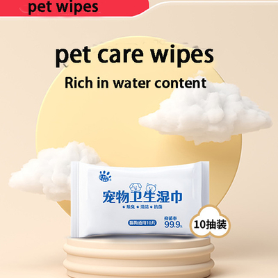 Pet Wet Wipes For Cats And Dogs No Rinse For Tear Stain Cleaning Deodorization And Cleaning Wet Wipes