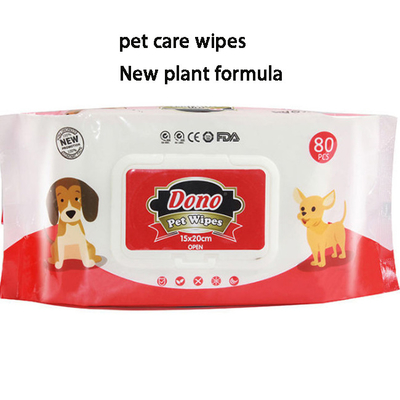 Flip Top Bag Of 80 Pet Wet Wipes For Deodorizing And Stain Removal Household Use For Effective Deep Cleaning