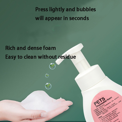 Pet Dry Cleaning No Wash Foam Dog Shower Gel Shampoo Special Quality Guaranteed