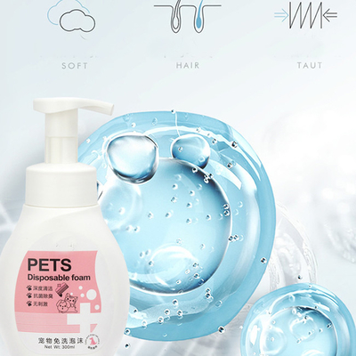 Family Size Pet Shower Gel For Dogs Antibacterial And Fragrant