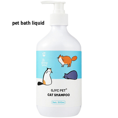 Antibacterial Deodorizing Clean Pet Shower Gel Long Lasting Fragrance cat shower gel