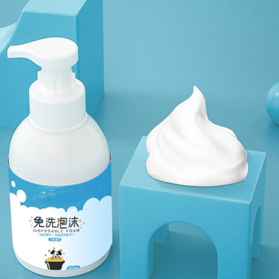 Spot Pet Shower Gel Plant Deodorizing Long Lasting Fragrance Bath Shampoo