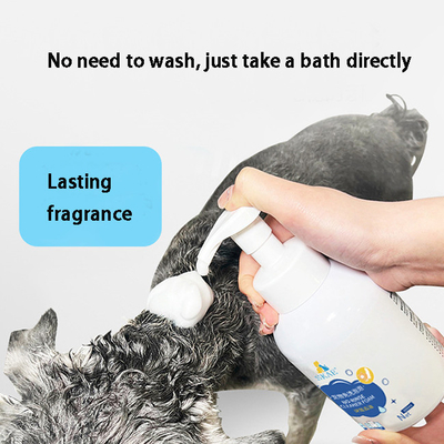 Family Size Pet Shower Gel For Dogs Antibacterial And Fragrant