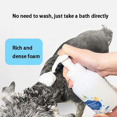 Pet Dry Shampoo For Dogs No Wash Foam Dog Shower Gel  / Cat Shower Gel