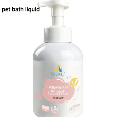 Family Size Pet Shower Gel For Dogs Antibacterial And Fragrant