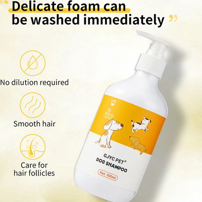Sterilizing And Removing Mites Pet Shower Gel 500ML Decontamination And Fragrance