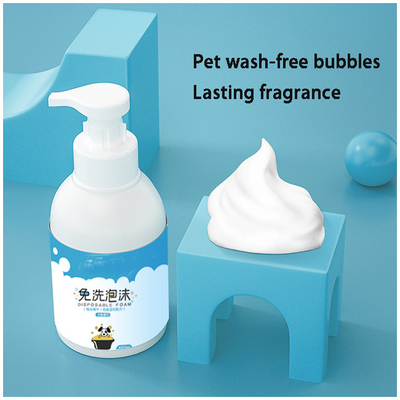 Cat And Dog Pet Shower Gel Clean And Long Lasting Fragrance Bath Shampoo