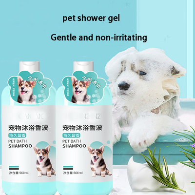 Cat And Dog Pet Shower Gel Clean And Long Lasting Fragrance Bath Shampoo