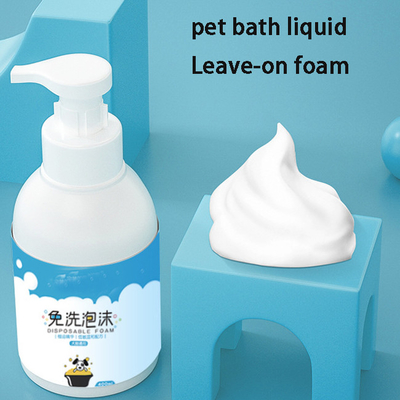 No Wash Foam Shampoo Shower Gel For Dogs Tailored For Pets 100ml-1000ml