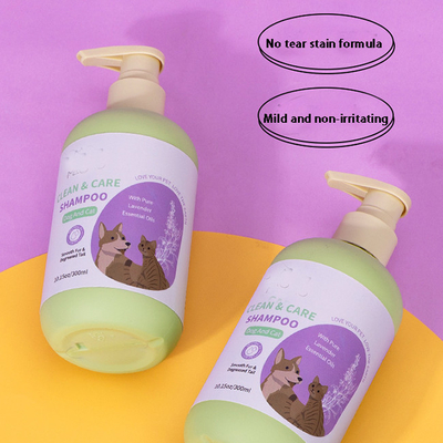 Spot Pet Shower Gel Plant Deodorizing Long Lasting Fragrance Bath Shampoo