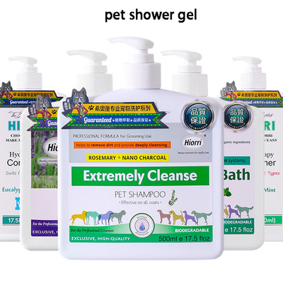 Spot Pet Shower Gel Plant Deodorizing Long Lasting Fragrance Bath Shampoo