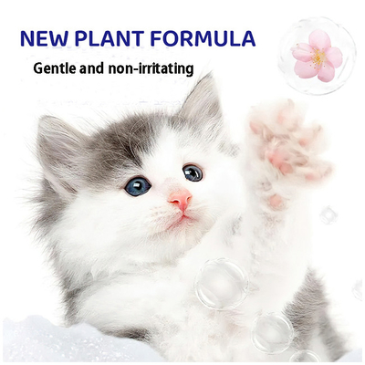 Cat And Dog Pet Shower Gel Clean And Long Lasting Fragrance Bath Shampoo