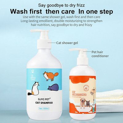 Pet Shower Gel Shampoo Decontamination And Fragrance Cat Dog Shower Gel