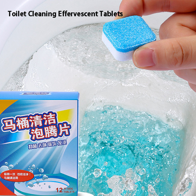 OEM Label Remove Dirt And Odor Bathroom Cleaner Tablets Automatic Toilet Cleaning Block Tablets