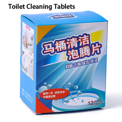 Bathroom Solid Bubble Block Blue Toilet Bowl Cleaner Tablets Customized