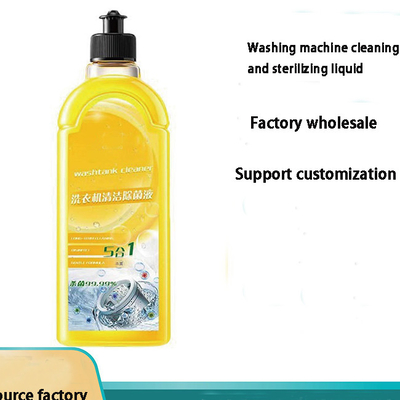 Removes Dirt Active Oxygen Stain Remover Washing Machine Tank Cleaner 450g