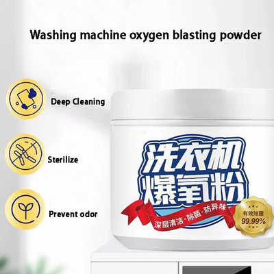 Odor Removal Washing Machine Tank Cleaner Active Oxygen , Antibacterial Decontamination