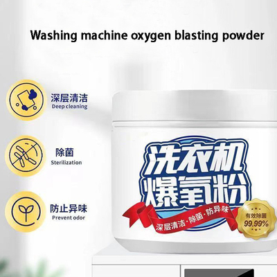 Antibacterial Descaling Washing Machine Drum Cleaning Powder Agent 200g