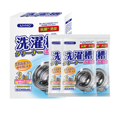 Odor Removal Washing Machine Tank Cleaner Active Oxygen , Antibacterial Decontamination