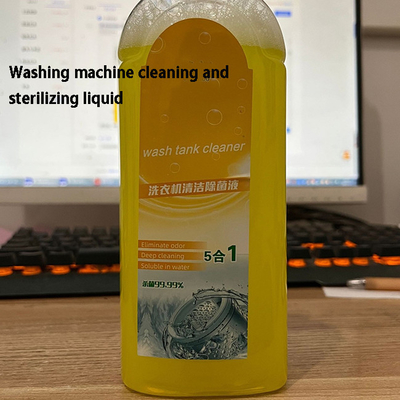 Removes Dirt Active Oxygen Stain Remover Washing Machine Tank Cleaner 450g