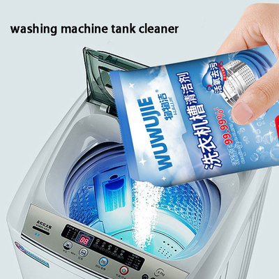 Odor Removal Washing Machine Tank Cleaner Active Oxygen , Antibacterial Decontamination