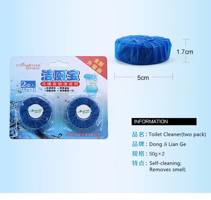 50g Toilet Bathroom Cleaner Tablets Disposable Blocks For Home ultra clean toilet tablets