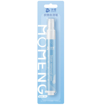 Instant Oil And Contamination Removal Stain Remover Pen For Clothes Wash Free Portable