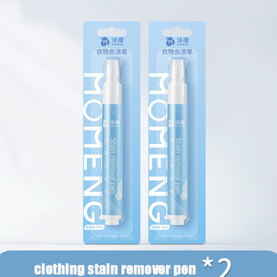 Instant Oil And Contamination Removal Stain Remover Pen For Clothes Wash Free Portable