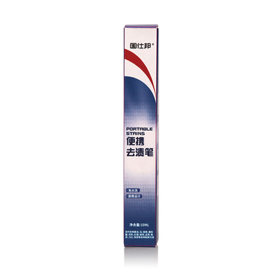 10ml Portable Stain Remover Pen No Wash Clothes  Powerful  remove pen stains from clothes