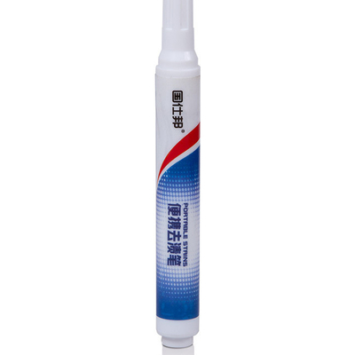 10ml Portable Stain Remover Pen No Wash Clothes  Powerful  remove pen stains from clothes
