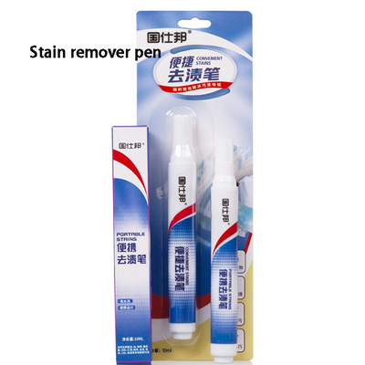 10ml Portable Stain Remover Pen No Wash Clothes  Powerful  remove pen stains from clothes