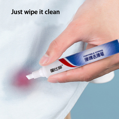 10ml Portable Stain Remover Pen No Wash Clothes  Powerful  remove pen stains from clothes