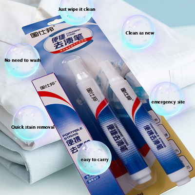 10ml Portable Stain Remover Pen No Wash Clothes  Powerful  remove pen stains from clothes