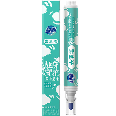 Carry No Washing Instant Stain Remover Pen Portable 10ml Clean Stain Remover Stick