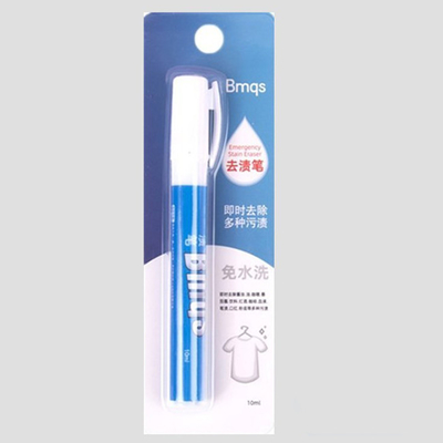 Portable Stain Remover Bleach Stain Remover Pen Water Free Laundry Powerful Magic Stain Remover