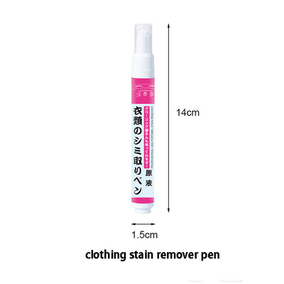 Clothes Stain Remover Pen Bleach Pen For White Clothes To Remove Oil Stains Portable Clothes Dry Cleaning Agent