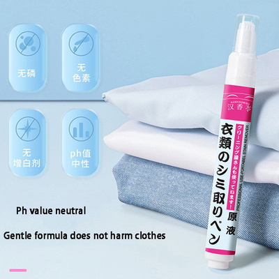 Clothes Stain Remover Pen Bleach Pen For White Clothes To Remove Oil Stains Portable Clothes Dry Cleaning Agent