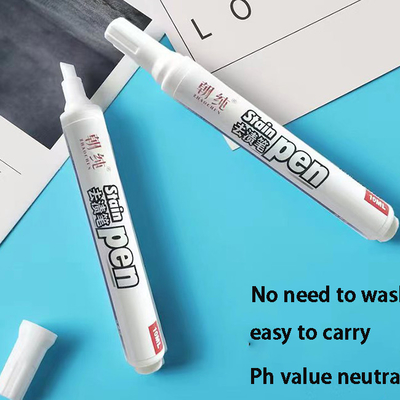 Factory direct sales convenient stain remover pen no-wash clothes stain remover dry cleaning agent stain remover pen