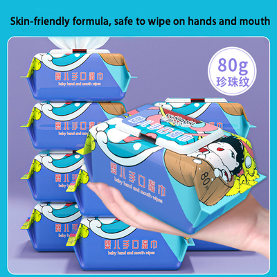 Hand And Mouth Special Non Woven Wet Wipes 80 Large Pack Wet Wipes Newborn Wet Wipes