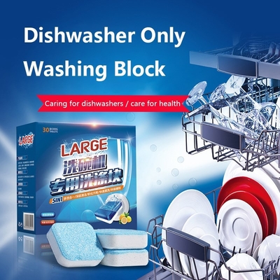Dishwasher Cleaner Tablets Detergent Dish Washing Machine Effervescent Cleaner Tablet