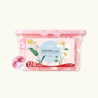 Middle Foam Eco-friendly Washing Machine Capsules Laundry Detergent Pods For Washing Clothing