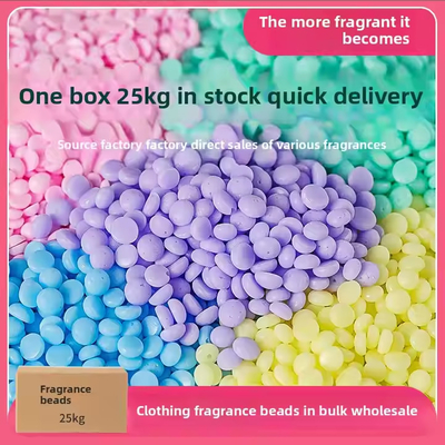 Long Lasting Fragrance Clothing Perfume Beads 25kg Boxed Bulk Laundry Booster Beads