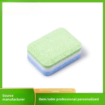 Three-Layer Three-Color Dishwashing Blocks Solid Cleaning Washing Dishwasher Tablets