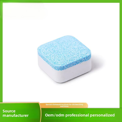 Small Household Dishwashing Block Solid Sink Type Cleaning Dishwasher Tablets