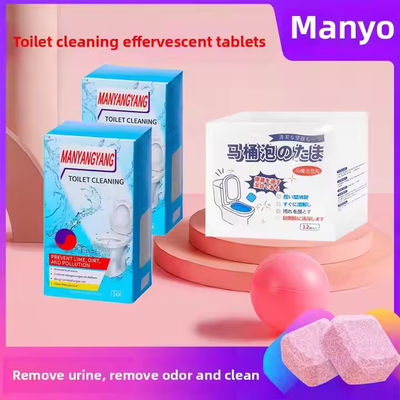Bathroom Stain Remover Home Use Descaling Deodorizing Odor Effervescent Toilet Cleaner Tablets