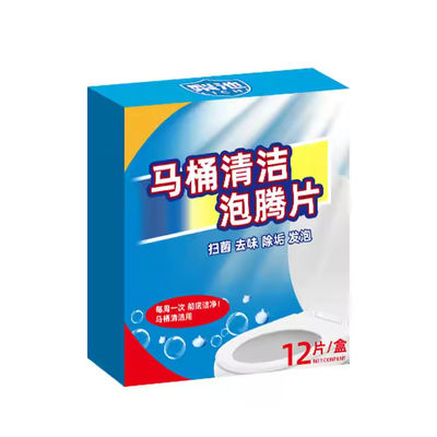 Solid Household Odor Removal Bathroom Cleaner Effervescent Toilet Tablets