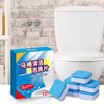 Solid Household Odor Removal Bathroom Cleaner Effervescent Toilet Tablets
